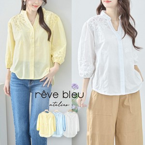 Button Shirt/Blouse Buttons Cotton L M 【2024NEW】