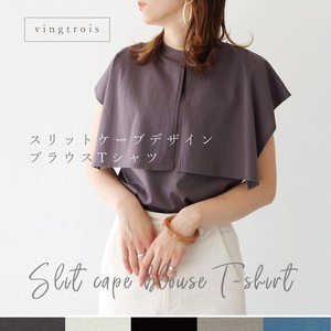 T-shirt Slit T-Shirt Ladies 2024 Spring/Summer