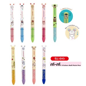 【ちいかわ】『mimiペン』＜全9種＞