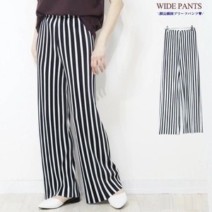 Full-Length Pant Stripe Pleated Pants