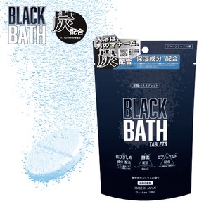 【BLACK BATH】炭配合入浴料 炭酸バスタブレット