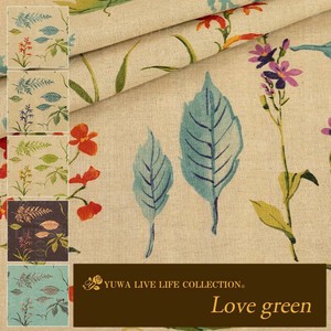 有輪商店 YUWA 広幅綿麻エンジェルソフト "Love green" [A:Multi] / 生地 布 / 全5色 / 449928