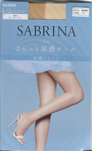 【グンゼ】SABRINA　パンスト　Cool