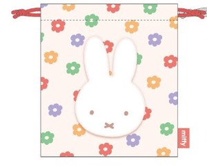 Pre-order Pouch Miffy with Mascot Drawstring Bag