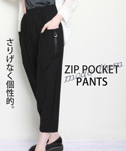 【再入荷】 ポケットジップデザイン モードパンツ 2024新作　春夏ss BRILLANTE東京(183837)