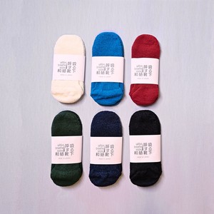 Ankle Socks Size S Pile Short Length 22cm ~ 25cm