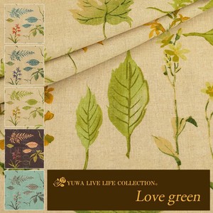 有輪商店 YUWA 広幅綿麻エンジェルソフト "Love green" [C:Orange] / 生地 布 / 全5色 / 449928