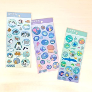 Stickers Sticker Series 3-types