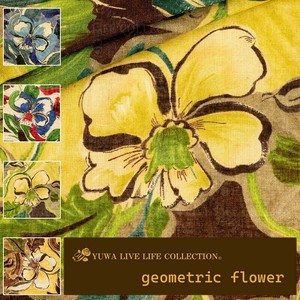 Cotton Flower Green 5-colors