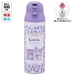 Water Bottle KUROMI 500ml