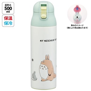 Water Bottle My Neighbor Totoro 500ml