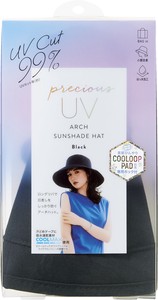 【母の日】帽子 レディース 春夏 UV ツバ広アーチサンシェードハット PRECIOUS コジット 紫外線対策