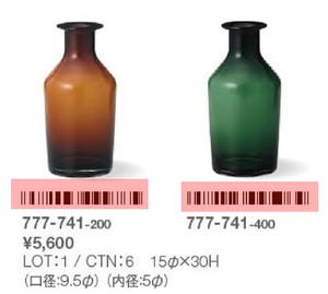 777−741−200　butelka＿15φ30H　AMBER