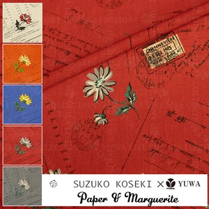 有輪商店 YUWA 小関鈴子さん シャーティング ”Paper & Marguerite”[D:Red] /全5色 / 生地布/ SZ825826