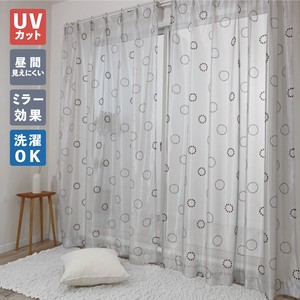 Lace Curtain Brown 100cm 2-pcs pack Made in Japan