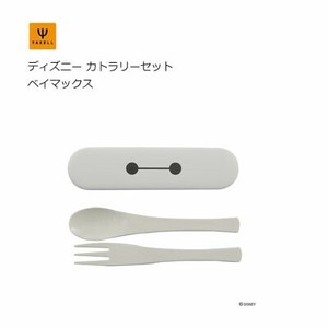 Disney Bento Cutlery Big Hero