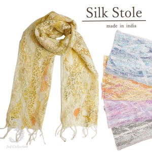 Stole Silk Embroidered Stole 2024 Spring/Summer