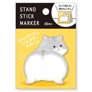 Sticky Notes Stand Stick Marker Hamster