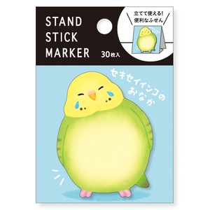 便条纸/便利贴 SEKISEI Stand Stick Marker