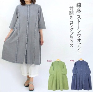 Button Shirt/Blouse Cotton Linen Front Opening