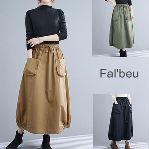 Skirt Plain Color Pocket Balloon Cotton 3-colors 【2024NEW】