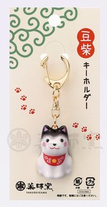 Animal Ornament Key Chain Kuroshiba