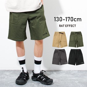 Kids' Short Pant Bottoms Pocket Summer Boy