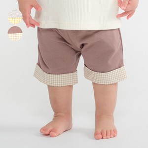 Babies Bottom Color Palette Hem switching Embroidered 5/10 length