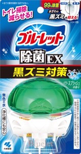 液体ブルーレットおくだけ除菌EXパワースプラッシュ 【 芳香剤・タンク 】