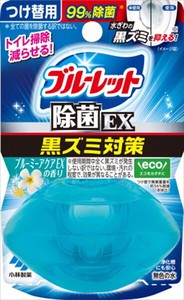液体ブルーレットおくだけ除菌EXつけ替用　ブルーミーアクアEXの香り 【 芳香剤・タンク 】