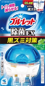 液体ブルーレットおくだけ除菌EXスーパーミント 【 芳香剤・タンク 】