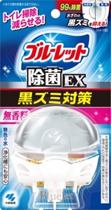 液体ブルーレットおくだけ除菌EX無香料 【 芳香剤・タンク 】