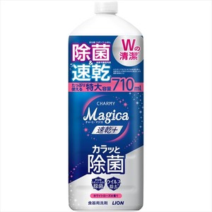 CHARMY　Magica　速乾＋（プラス）カラッと除菌　ホワイトローズの香りつめかえ用大型サイズ