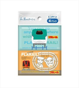プラレール　ミニポケットティシュ4個組 【 ティッシュ 】