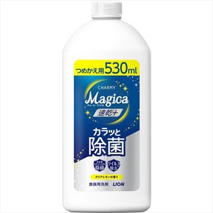 CHARMY　Magica　速乾＋（プラス）カラッと除菌　クリアレモンの香りつめかえ用