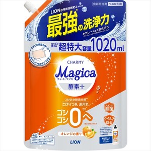 CHARMY　Magica　酵素＋（プラス）オレンジの香りつめかえ用特大サイズ 【 食器用洗剤 】
