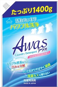 AWAS液体洗剤詰替用 【 衣料用洗剤 】