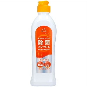 除菌フレッシュ台所用洗剤オレンジ 【 食器用洗剤 】
