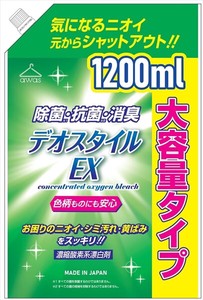 濃縮酸素系漂白剤デオスタイルEX詰替用 【 漂白剤 】