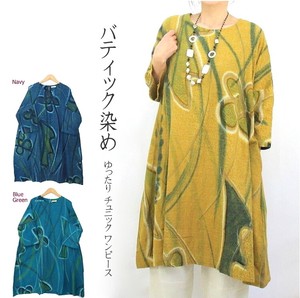 Tunic Cotton One-piece Dress