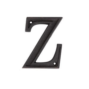 アルミアルファベット Z