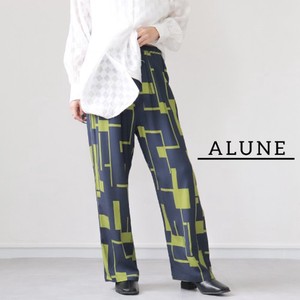 [SD Gathering] Full-Length Pant Bottoms Rayon Easy Pants Ladies' 2024 NEW