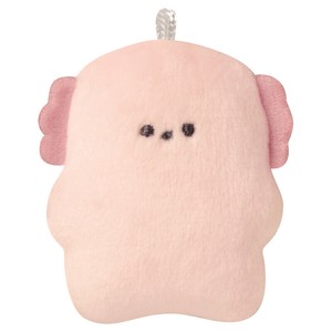 Key Ring Petafure Key Chain
