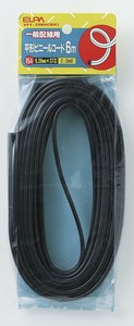 ELPA ビニールコード6m VFF-206H(BK)
