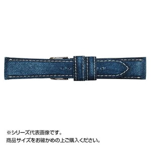 Emitta(エミッタ) 時計バンド 岡山デニム クラッシュ加工 20mm ホワイトステッチ (美錠:銀) EDC-IW20