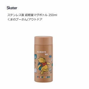 Water Bottle Stainless-steel Skater Pooh 250ml