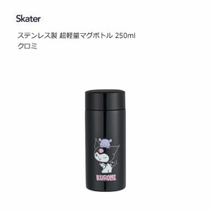 Water Bottle Stainless-steel Skater KUROMI 250ml
