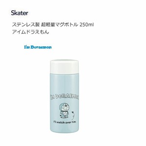 Water Bottle Stainless-steel Doraemon Skater 250ml