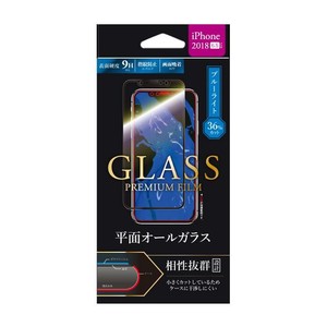 iPhoneXS Max ガラスフィルム 平面オールガラス 高光沢 ブルーライトカット  LP-IPLFGFBBK