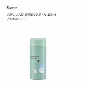Water Bottle Stainless-steel Skater My Neighbor Totoro 250ml